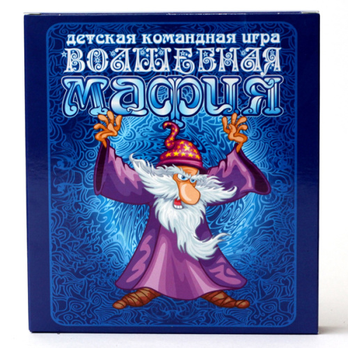 Игра настольная карточная "Волшебная мафия" фото в интернет-магазине Glasker