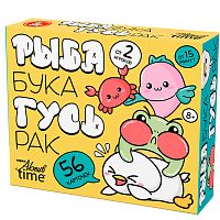 Рыба, Бука, Гусь, Рак