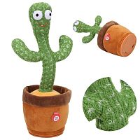 ТАНЦУЮЩИЙ КАКТУС DANCING CACTUS