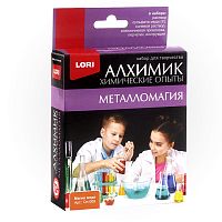 Химические опыты.Магия меди