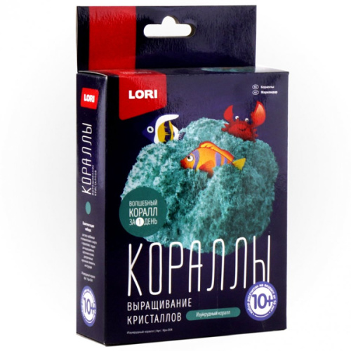 Выращивание кристаллов.Кораллы "Изумрудный коралл" фото в интернет-магазине Glasker