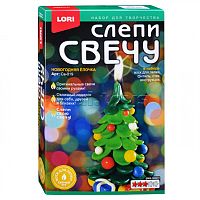 Слепи свечу "Новогодняя ёлочка"