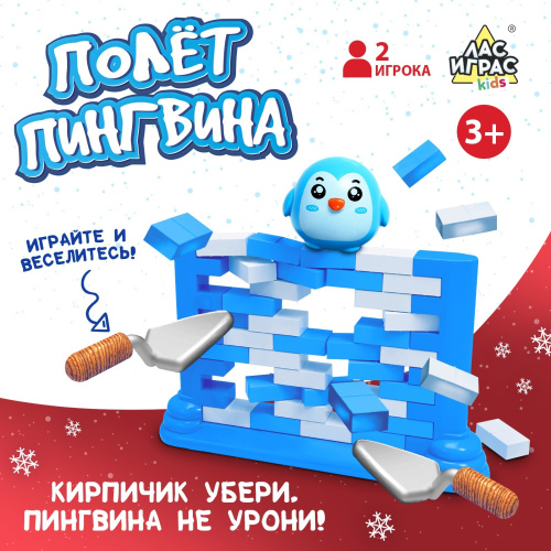 Настольная игра «Полёт пингвина» фото в интернет-магазине Glasker