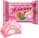 Жаклин